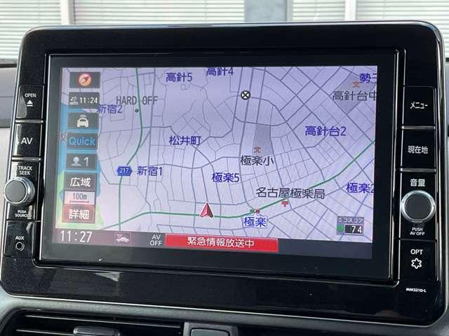 ルークス ６６０　Ｘ　大画面ナビ　全方位カメラ　前後ドラレコ　ＡＨＢ　地デジ　緊急ブレーキ　レーンアシスト　ワンオ－ナ－車　アイドリングＳ　ＥＴＣ付き　インテリキー　禁煙　ドラレコ　サイドエアバック　Ｂカメラ　キーフリー（9枚目）