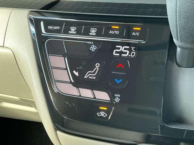 ルークス ６６０　Ｘ　大画面ナビ　全方位カメラ　前後ドラレコ　ＡＨＢ　地デジ　緊急ブレーキ　レーンアシスト　ワンオ－ナ－車　アイドリングＳ　ＥＴＣ付き　インテリキー　禁煙　ドラレコ　サイドエアバック　Ｂカメラ　キーフリー（15枚目）