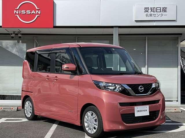 ルークス ６６０　Ｘ　大画面ナビ　全方位カメラ　前後ドラレコ　ＡＨＢ　地デジ　緊急ブレーキ　レーンアシスト　ワンオ－ナ－車　アイドリングＳ　ＥＴＣ付き　インテリキー　禁煙　ドラレコ　サイドエアバック　Ｂカメラ　キーフリー（18枚目）