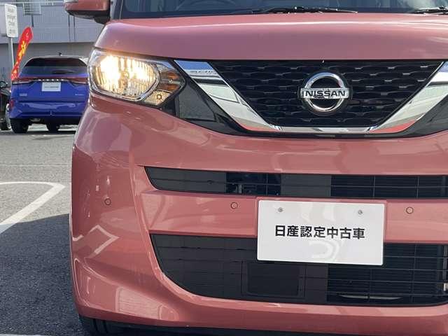 ルークス ６６０　Ｘ　大画面ナビ　全方位カメラ　前後ドラレコ　ＡＨＢ　地デジ　緊急ブレーキ　レーンアシスト　ワンオ－ナ－車　アイドリングＳ　ＥＴＣ付き　インテリキー　禁煙　ドラレコ　サイドエアバック　Ｂカメラ　キーフリー（28枚目）