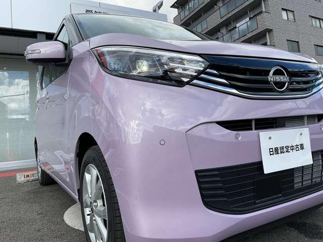 デイズ ６６０　Ｘ　※雹害未使用車　全方位カメラ　ＬＥＤ　アイドリングストップ付き　エマ－ジェンシ－ブレ－キ　オートハイビーム　インテリキ－　運転席エアバッグ　バックモニタ　サイドエアバック　車線逸脱警報　ＬＥＤライト（17枚目）