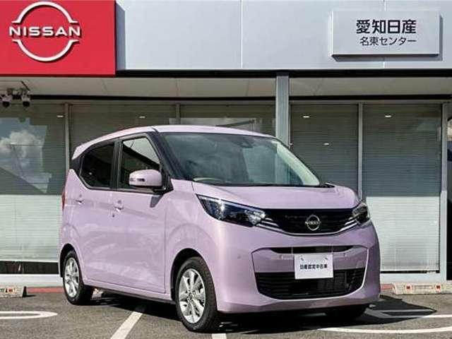 デイズ ６６０　Ｘ　※雹害未使用車　全方位カメラ　ＬＥＤ　アイドリングストップ付き　エマ－ジェンシ－ブレ－キ　オートハイビーム　インテリキ－　運転席エアバッグ　バックモニタ　サイドエアバック　車線逸脱警報　ＬＥＤライト（18枚目）