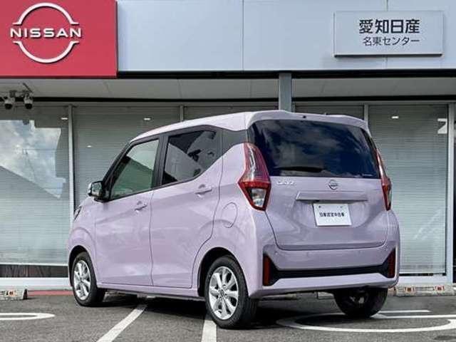 デイズ ６６０　Ｘ　※雹害未使用車　全方位カメラ　ＬＥＤ　アイドリングストップ付き　エマ－ジェンシ－ブレ－キ　オートハイビーム　インテリキ－　運転席エアバッグ　バックモニタ　サイドエアバック　車線逸脱警報　ＬＥＤライト（19枚目）