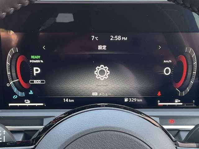 オーラ 1.2 G ※雹害未使用車 全方位カメラ LED ハイビームアシスト アルミ LDW LEDライト バックモニター エアバッグ サイドエアバッグ パワーステアリング キーレスエントリー フルオートエアコン ABS(9枚目)