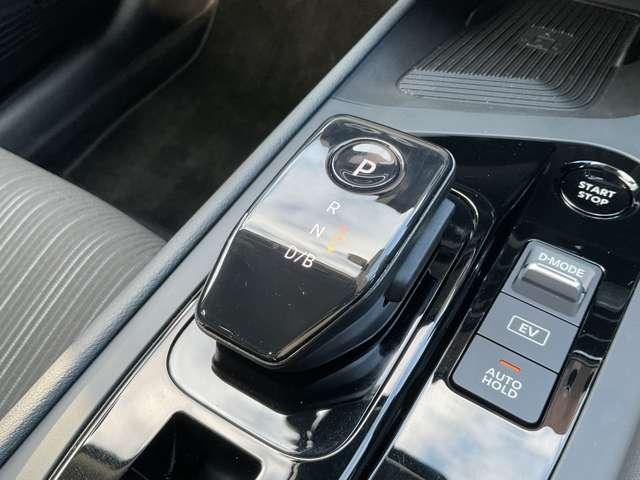 ノート １．２　Ｘ　コネクトナビ／プロパイロット／全方位カメラ　インテリジェントクルーズ　助手席エアバック　ＰＳ　ＰＷ　地デジ　キーフリーシステム　【ＬＥＤヘッドライト】　ＡＡＣ　記録簿付き　ワンオ－ナ－車　ＥＴＣ　禁煙（37枚目）