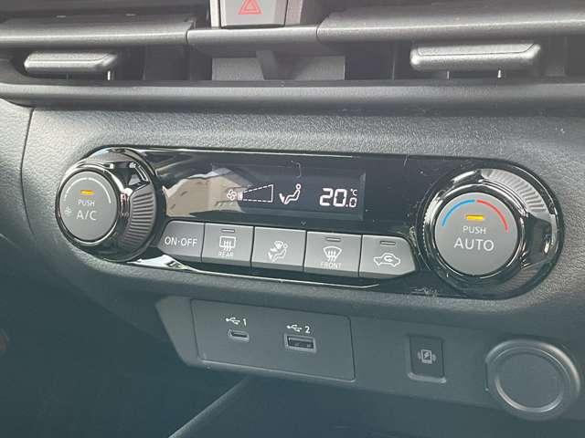 ノート １．２　Ｘ　コネクトナビ／プロパイロット／全方位カメラ　インテリジェントクルーズ　助手席エアバック　ＰＳ　ＰＷ　地デジ　キーフリーシステム　【ＬＥＤヘッドライト】　ＡＡＣ　記録簿付き　ワンオ－ナ－車　ＥＴＣ（26枚目）