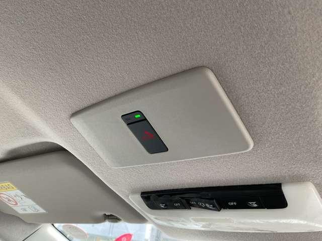 ノート １．２　Ｘ　コネクトナビ／プロパイロット／全方位カメラ　インテリジェントクルーズ　助手席エアバック　ＰＳ　ＰＷ　地デジ　キーフリーシステム　【ＬＥＤヘッドライト】　ＡＡＣ　記録簿付き　ワンオ－ナ－車　ＥＴＣ（36枚目）