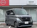 全国3000ヵ所の日産サービス工場で保証整備が可能です。