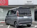 全国日産ディーラー共通のワイド保証は、ご購入後もお近くの日産でメンテナンスが可能です。