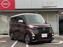 全国3000ヵ所の日産サービス工場で保証整備が可能です。