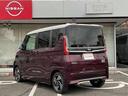 納車後はお近くの日産ディーラーをご利用いただけますので、アフターサービスも安心です!