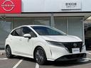 全国3000ヵ所の日産サービス工場で保証整備が可能です。