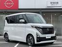 全国3000ヵ所の日産サービス工場で保証整備が可能です。