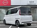 納車後はお近くの日産ディーラーをご利用いただけますので、アフターサービスも安心です!