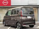 納車後はお近くの日産ディーラーをご利用いただけますので、アフターサービスも安心です!