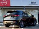 ☆つながる日産コネクトナビ☆プロパイロット☆アダプティブＬＥＤヘッドライト☆アラウンドビューモニター☆前後ドラレコ・ＥＴＣ２．０☆オートブレーキホールド☆