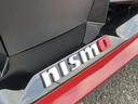 １．２　ＮＩＳＭＯ　コネクトナビ　プロパイロット　寒冷地仕様　Ｒカメラ　地上デジタル　１オーナ　ＬＥＤヘッドライト　ＬＫＡ　寒冷地　パワーウィンドウ　キーフリーシステム　カーテンエアバッグ　定期点検記録簿　ドラレコ　追従（56枚目）