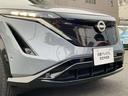 Ｂ６　ｅ－４ＯＲＣＥ　４ＷＤ　日産コネクトナビ　プロパイロット２．０　シ－トヒ－タ－　電動リアゲート　展示試乗車　アラウンドモニター　フルセグＴＶ　ガラスルーフ　レザーシート　オートハイビーム　禁煙車　寒冷地　ＥＴＣ　スマートキー（62枚目）