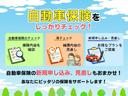 【希望ナンバープラン】お好きな番号をお選びいただけます。※一部抽選番号もございますので予めご了承ください。