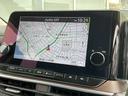9インチワイドNissanConnectナビゲーションシステム(地デジ内蔵)Apple CarPlayAndroid Auto連携機能