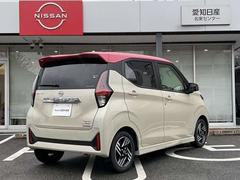 եХ˥ѡȥХ֥륬ԥ󥯤Σȡ󥫥顼Ǥʥӣͣͣ-̣塦ե륻£衦쥳бȣģͣ³ 2