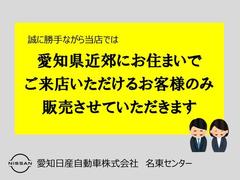 ΤꤤǤۤμξˤĤޤƤϡ˾ʤ鰦θ٤ˤޤǸֳǧȤŹǼ֤βǽʤͤ˸¤䤵Ƥޤ 4