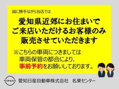 ξˤĤޤƤϸֳǧȤŹλͽ򤪴ꤤƤޤξĶȤƤޤ 4