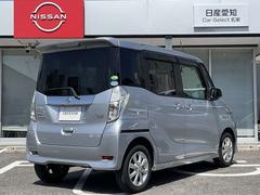 �ǥ����롼���� ���������ϥ��������������ء������̥���顡��¦��ư���饤�ɥɥ����ѥΥ�ޥ���� 0200681A20260411E003 2
