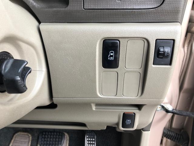 タント Ｘ　左側パワースライドドア　社外ナビ　ＴＶ　保証書・取扱説明書（19枚目）