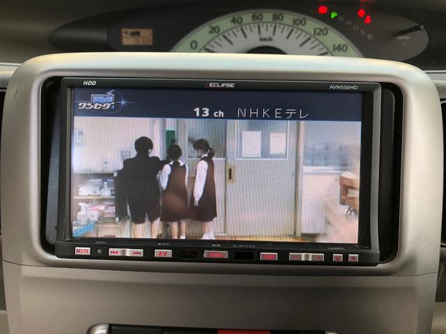 タント Ｘ　左側パワースライドドア　社外ナビ　ＴＶ　保証書・取扱説明書（21枚目）