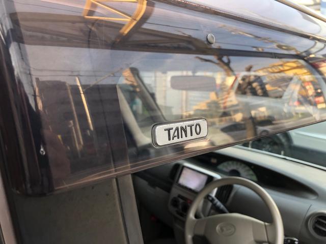 タント Ｘ　左側パワースライドドア　社外ナビ　ＴＶ　保証書・取扱説明書（49枚目）
