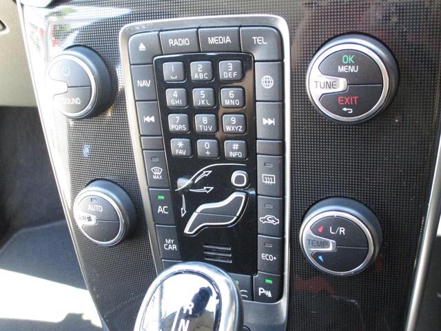 V40 T3 モメンタム 純正ナビ パドルシフト バックカメラ ドラレコ前後 メモリー付D席パワーシート スマートキー(2本)(6枚目)