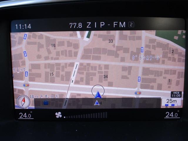 V40 T3 モメンタム 純正ナビ パドルシフト バックカメラ ドラレコ前後 メモリー付D席パワーシート スマートキー(2本)(18枚目)