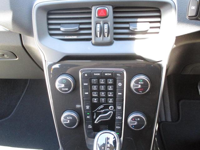 V40 T3 モメンタム 純正ナビ パドルシフト バックカメラ ドラレコ前後 メモリー付D席パワーシート スマートキー(2本)(22枚目)