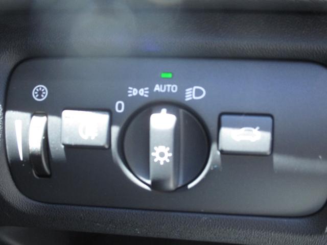 V40 T3 モメンタム 純正ナビ パドルシフト バックカメラ ドラレコ前後 メモリー付D席パワーシート スマートキー(2本)(26枚目)