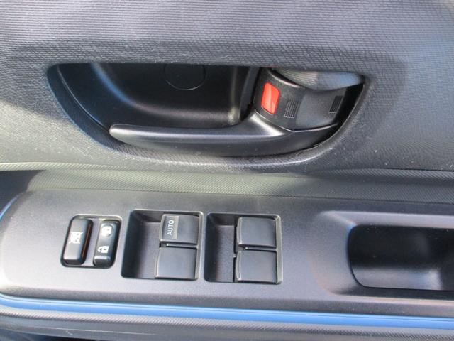 アクア Ｓ　カロッツェリアナビ・ＴＶ　Ｂｌｕｅｔｏｏｔｈ　ＥＴＣ　アイドリングストップ　オートエアコン　フォグランプ　保証書・取説有（16枚目）