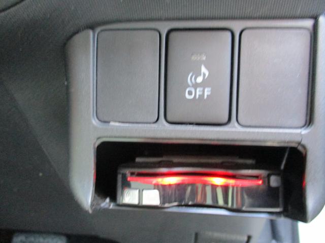 アクア Ｓ　カロッツェリアナビ・ＴＶ　Ｂｌｕｅｔｏｏｔｈ　ＥＴＣ　アイドリングストップ　オートエアコン　フォグランプ　保証書・取説有（19枚目）