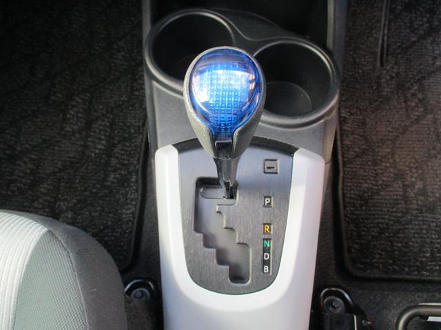 アクア Ｓ　カロッツェリアナビ・ＴＶ　Ｂｌｕｅｔｏｏｔｈ　ＥＴＣ　アイドリングストップ　オートエアコン　フォグランプ　保証書・取説有（25枚目）