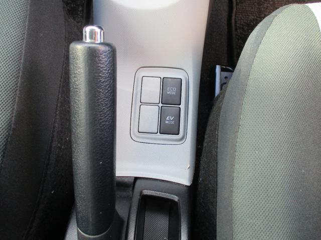 アクア Ｓ　カロッツェリアナビ・ＴＶ　Ｂｌｕｅｔｏｏｔｈ　ＥＴＣ　アイドリングストップ　オートエアコン　フォグランプ　保証書・取説有（27枚目）