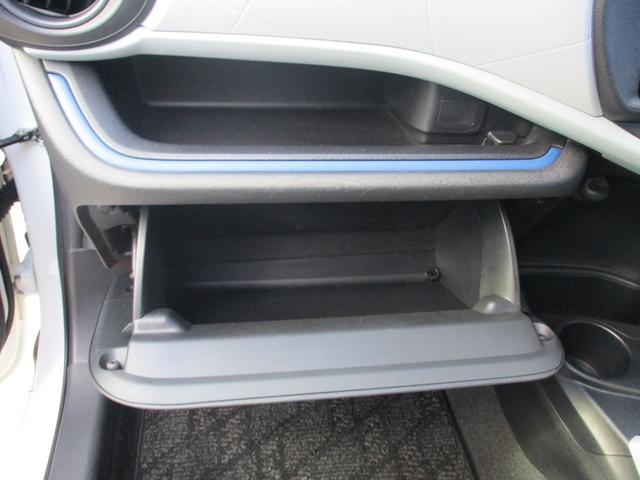 アクア Ｓ　カロッツェリアナビ・ＴＶ　Ｂｌｕｅｔｏｏｔｈ　ＥＴＣ　アイドリングストップ　オートエアコン　フォグランプ　保証書・取説有（28枚目）