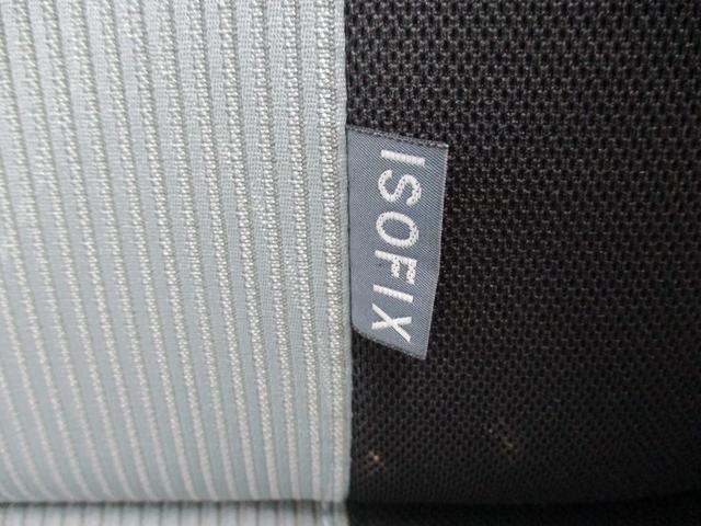 アクア Ｓ　カロッツェリアナビ・ＴＶ　Ｂｌｕｅｔｏｏｔｈ　ＥＴＣ　アイドリングストップ　オートエアコン　フォグランプ　保証書・取説有（33枚目）