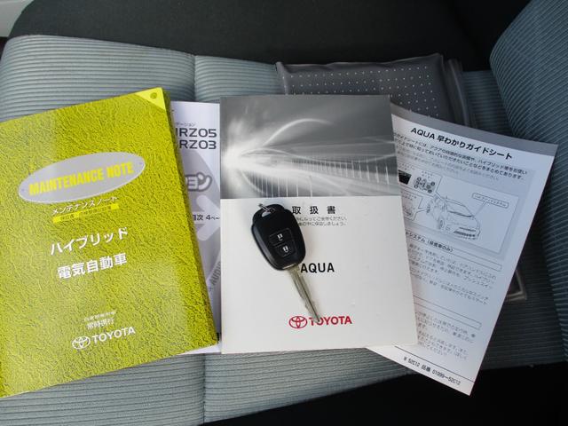 アクア Ｓ　カロッツェリアナビ・ＴＶ　Ｂｌｕｅｔｏｏｔｈ　ＥＴＣ　アイドリングストップ　オートエアコン　フォグランプ　保証書・取説有（39枚目）