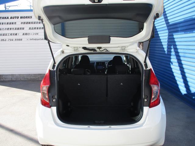 ノート Ｘ　ＤＩＧ－Ｓ　プッシュスタート　スマートキー　純正ナビ・ＴＶアイドリングストップ（11枚目）