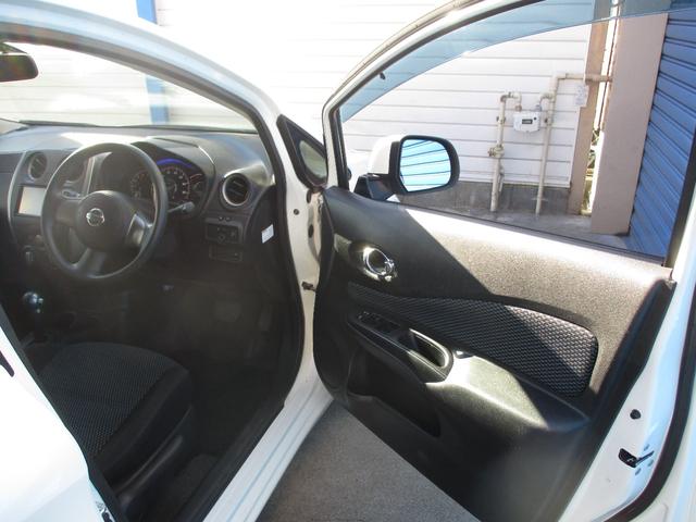 ノート Ｘ　ＤＩＧ－Ｓ　プッシュスタート　スマートキー　純正ナビ・ＴＶアイドリングストップ（13枚目）