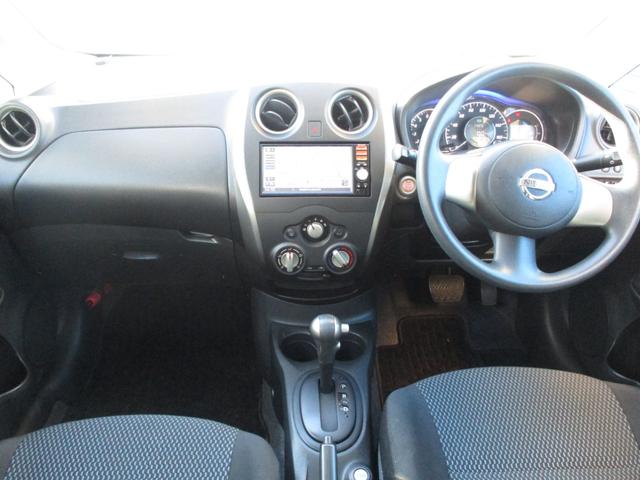 ノート Ｘ　ＤＩＧ－Ｓ　プッシュスタート　スマートキー　純正ナビ・ＴＶアイドリングストップ（15枚目）