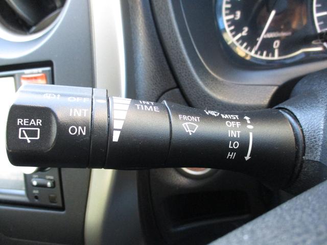 ノート Ｘ　ＤＩＧ－Ｓ　プッシュスタート　スマートキー　純正ナビ・ＴＶアイドリングストップ（18枚目）