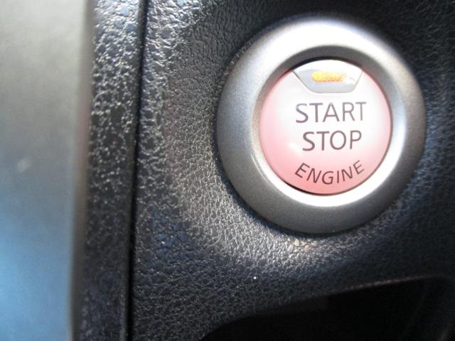 ノート Ｘ　ＤＩＧ－Ｓ　プッシュスタート　スマートキー　純正ナビ・ＴＶアイドリングストップ（19枚目）