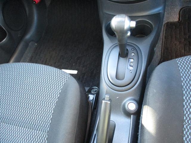 ノート Ｘ　ＤＩＧ－Ｓ　プッシュスタート　スマートキー　純正ナビ・ＴＶアイドリングストップ（22枚目）