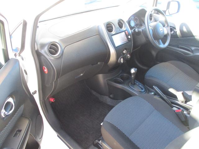 ノート Ｘ　ＤＩＧ－Ｓ　プッシュスタート　スマートキー　純正ナビ・ＴＶアイドリングストップ（23枚目）