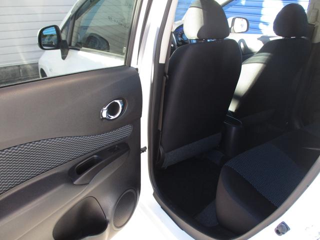 ノート Ｘ　ＤＩＧ－Ｓ　プッシュスタート　スマートキー　純正ナビ・ＴＶアイドリングストップ（25枚目）